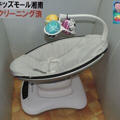 ベビー・子供用品買取販売キッズモール湘南/mamaRoo４ママル...
