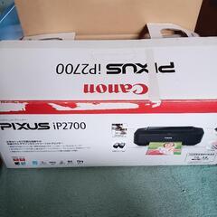 PIXUS ip2700 インクジェットプリンター　ジャンク
