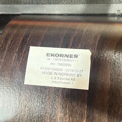 家具 生活家具 Ekornes　ストレスレスチェア　レッドブラウン　の画像