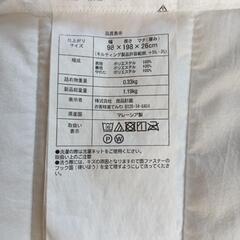 無印良品シングルベッドの画像