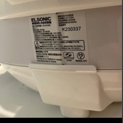 炊飯器　の画像