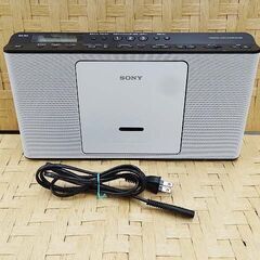 【恵庭】☆中古品☆ソニー SONY CDラジオ 2018年製 Z...
