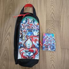 ウルトラマン　シューズケース