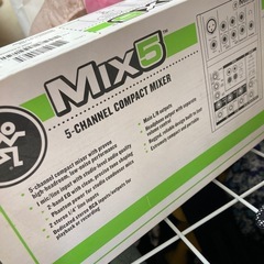 Mix5 ミキサー　早い者勝ち❗️の画像