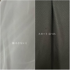 ワンピース ドレスの画像