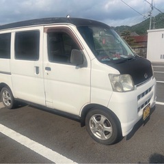 ダイハツ ハイゼットバン H19 実働 絶好調 Amazon配達...