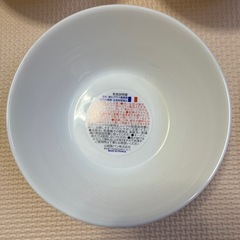 ⭐︎未使用品⭐︎山崎春のパン祭り　ボウル5個の画像