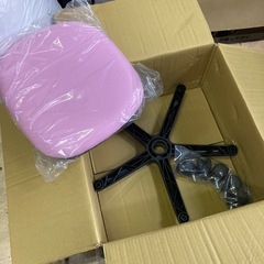 ニトリ　学習椅子　パープルの画像