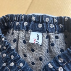 ポンポネット　90スカートの画像