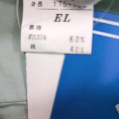 代理投稿！！半袖シャツELの画像