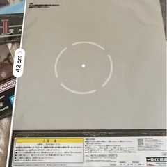 一番くじ　Ａ３サイズ　進撃の巨人　クリアポスター　の画像
