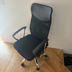 デスクチェア