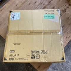 ニトリ　学習椅子　パープルの画像