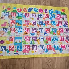 ひらがな練習☆色えんぴつの画像