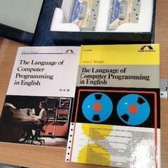 0618-334 The Language of Computer Programming in English　学研の画像