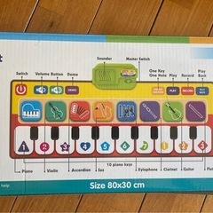 子供用音楽マットの画像