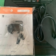 ルルド　シェイプアップボード　AX-HXL300の画像