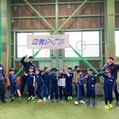 【正社員募集】子どもの成長をスポーツでサポート！忍者ナインのインストラクター募集！（金沢市勤務）の画像