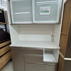 完売致しました　🉐LINE会員限定スペシャル価格🉐【レンジボード...