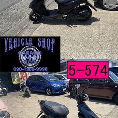 お取引頂きました。買い取り、下取り大歓迎!!保証付き車両になります♪　愛知県公安委員会登録業者(オートバイ商)☆GARAGE-ECO千音寺☆軽整備＆点検済み、保証選択有り☆スズキ　アドレス　CA44A黒　5-574名古屋市中川区より!!の画像