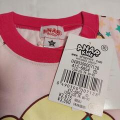 ★ANAP kids(新品) 90size（身長90㎝体重13kg）ピンク色￥3850円の画像
