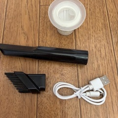 小型掃除機の画像