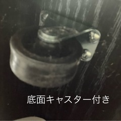 J290⭐️キャスター付き　テレビ台　高さ調節可能　棚ありの画像