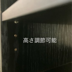 J290⭐️キャスター付き　テレビ台　高さ調節可能　棚ありの画像
