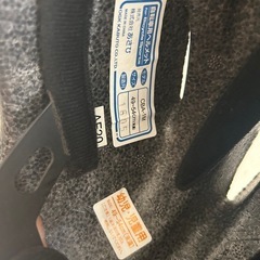 幼児　キッズ　子供ヘルメットの画像