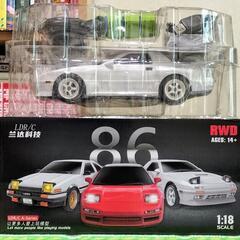 LDR/C 1/18 FC3S RX-7 RWD ドリフトラジコン