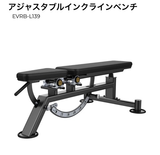 エボルギア　マルチスミスラックEVPR-095 フルセット