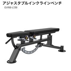エボルギア　マルチスミスラックEVPR-095 フルセットの画像