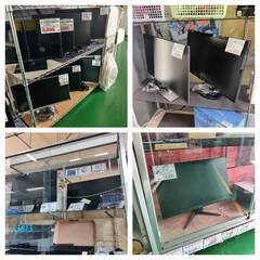 【愛品倶楽部柏店】ASUS エイスース 2018年製 24インチ 液晶ディスプレイ VG248QE-Jの画像