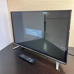 ハイセンス 32N20 32型 ハイビジョンLED 液晶テレビ ...