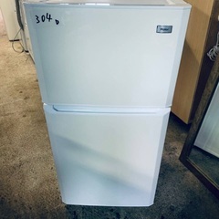 ⭐︎送料設置無料⭐︎限界価格挑戦！！新生活家電♬洗濯機