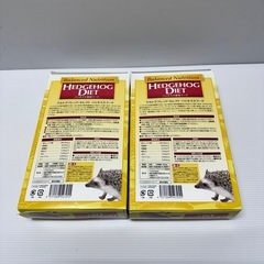 HEDGEHOG DIET 620g×2個セットの画像
