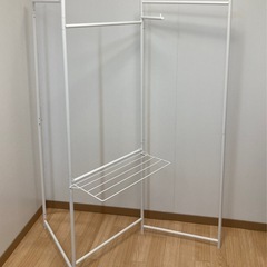 ニトリ　折りたたみ室内干し