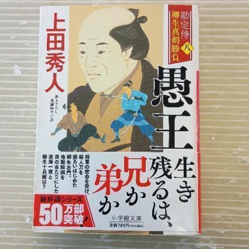 静岡県のdio zxの中古が安い！激安で譲ります・無料であげます