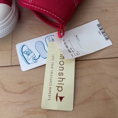 ベビーシューズ 14.0の画像