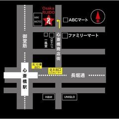 ★報酬有★7/14にあるライブに来ていただける方を探してい…