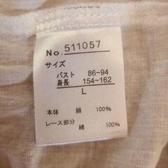 【 新品 未使用 】レディース 女子 女の子 レースシャツ 白シャツ  Lサイズ  半袖  夏服   の画像
