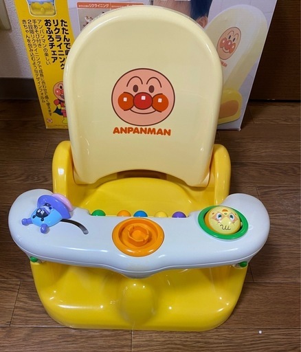2025年冬【法人向けお歳暮】 アンパンマン 下祇園の (ダッフィー) コンパクトおふろチェア お風呂用品