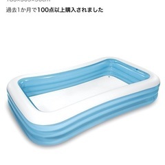 大きめビニールプール　　 