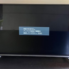ハイセンス 32N20 32型 ハイビジョンLED 液晶テレビ リモコン付きリモコン付の画像
