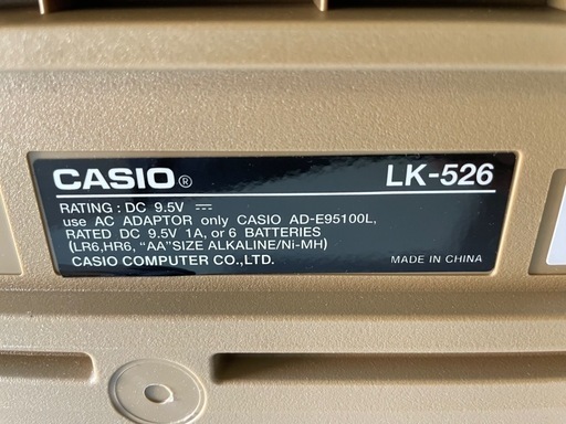 CASIO LK-526 電子ピアノ カシオ キーボード 61鍵盤　23年製