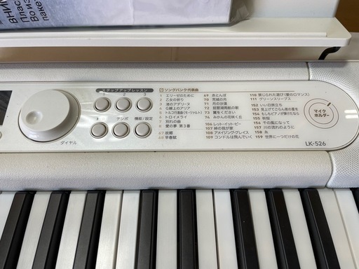 CASIO LK-526 電子ピアノ カシオ キーボード 61鍵盤　23年製