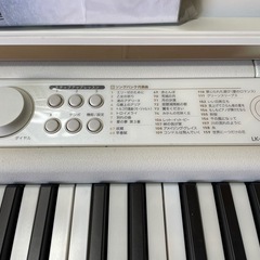 CASIO LK-526 電子ピアノ カシオ キーボード 61鍵盤　23年製の画像