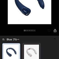 首かけ扇風機