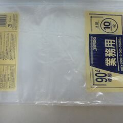 未使用　未開封　業務用　極厚ポリ袋　P-98　透明　90L　10...
