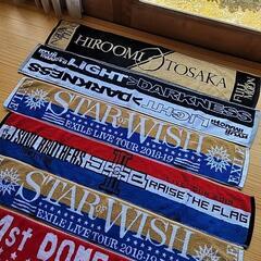三代目、EXILE、GENERATIONS ツアーグッズタオルの画像